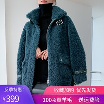 Haining sheep-cut fur coat women short 2021 new winter fur one full lamb coat stand collar