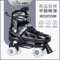  Skates Adult double row roller skates Childrens four-wheeled roller skates Mens and womens roller skates Beginner skating rink