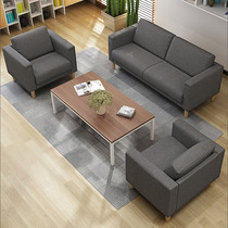 Nordic modern minimalist office business sofa fabric reception small reception three-person sofa coffee table combination
