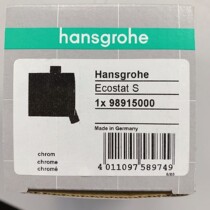 Hansgya tap valve core handle thermostatic valve core handle 98915000