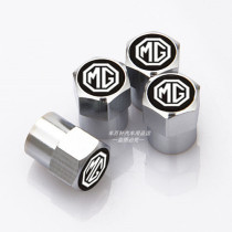 Suitable for MG 6 HS ZS MG 3 Ruixing Ruiteng tire valve nozzle cap personality valve core cover