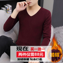 De velvet traceless thermal underwear mens autumn and winter plus velvet thickened base shirt interior top jacket cold wear