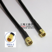 SMA-JJ SMA male-to-male SYV50-3 jumper wiring jumper test cable single shielding