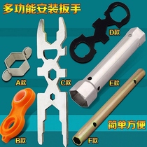  Bathroom shower faucet wrench Hose nut gland aerator spool installation and maintenance tools are simple and convenient