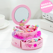 Creative sweet cake shape eight music box Clamshell dressing mirror split plaid jewelry storage box Birthday gift