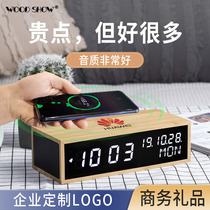 Enterprise logo custom gift Huawei mobile phone wireless charger bluetooth speaker audio mute bedroom alarm clock