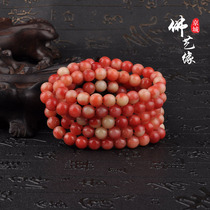 Natural Qin Blood Camel Bone Buddha Pearl 108 Apple Round Pearl Bracelet Hanging Bead Prayer Beads Long String Of Beads