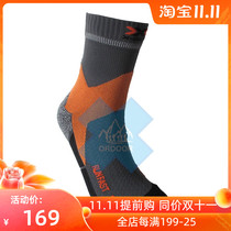 Spot X-BIONIC new breathable running socks men and women general running socks socks spot