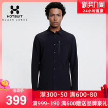 HOTSUIT postshow sport winewear mens 2020 spring new sashimi slim casual long sleeve shirt male spring