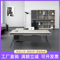 Industrial style new manager Table 1 8 M boss Table 1 6 m desk master desk financial work table with Cabinet
