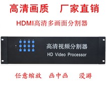 HD 8 in 1 out DVI screen splitter eight-way HDMI VGA PC computer image synthesizer manufacturer