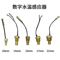 Loader water temperature oil temperature sensor? The Oceanic Sinotruk Steyr? Shanghai Diesel Engine water temperature sensor? Plug