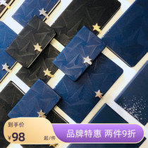(Small cartridge spot) WILLINGHORSE Star River buckle notebook notepad A5 A6