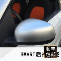 15-19 new Mercedes-Benz smart rearview mirror decorative shell anti-scratch exterior rearview mirror cover mirror shell