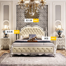 Modern minimalist bed master bed 1 8 m double bed princess bed solid wood European bed Nordic single American bed