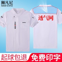 Breathable net chef overalls mens short sleeves thin restaurant kitchen overalls dining hotel kitchen summer tooling