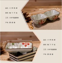 Barbecue sauce dish Double grid barbecue dip dish Seasoning dish Ceramic two grid soy sauce vinegar plate Picnic side dish
