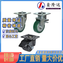 The Yiheda trundle CEL41-D50-N heavy-duty CEL41-D65-N Xun Cantonese CEL41-D75-N