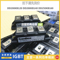  DD200KB160S DD200KB120 DD200KB140 DD250KB160 DD200KB80 Module