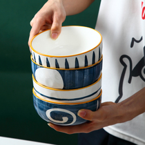  Japanese-style household ins small bowl Single creative personality net celebrity tableware Korean bowl rice bowl noodle bowl Childrens ceramic bowl