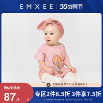 (New Products) Kidney-hee Baby Clothes Summer Thin Pyjamas Bag Fart Palate Newborn Baby One-piece Clothes Air Conditioning Suit