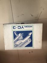 Silver flute braiding machine four-color line changer YC3 Sk280 Sk580 Sk840 dedicated