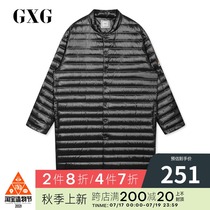 GXG mens winter new black lapel thickened thin mens long down jacket GY111567G