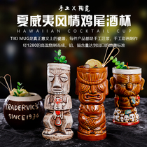 Bar tiki cup personality Hawaiian cocktail Cup creative Cup ceramic cup tiki cup zombie Cup ceramic