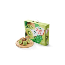 (Zespri) Zespri Ready-to-Eat Kiwi Green Fruit 16 pieces Gift Box Kiwi imported from New Zealand