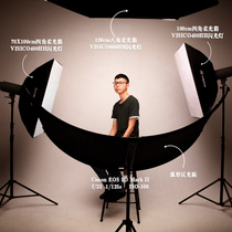  U-shaped photographic reflector Lighting photo fill light board Curved reflector Portrait ID eye light