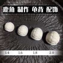 Staghorn turtle back raw material making back Cloud with string Bodhi hand string