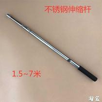 Fishing Stainless Steel Telescopic Rod Shrink Super Light Short Excerptnet Rod Insulated Bare Rod Plus Coarse Ultra Hard Fish Fork Rod Thickened