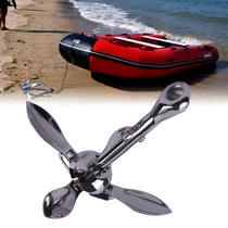 1 piece of marine foldaway catch hook anchorage butted hardware boat anchor 0 7KG stainless steel folding anchor umbrella anchor