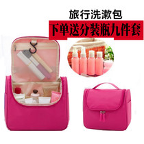 Travel waterproof toiletries bag business trip outdoor portable new Korean cosmetic bag travel toiletries handbag female