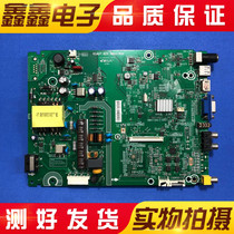Hisense LED42K1800 39K1800 motherboard RSAG7 820 6662 screen optional