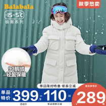 Balabala girl down jacket middle child foreign style thick coat children long winter dress new childrens clothing women