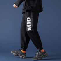 Reflective pants Mens autumn and winter sports sweatpants Korean version of the trend of students loose large size drawstring feet plus velvet casual pants tide