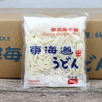 Tokaido Udon Noodles 200g*30 packs Japanese udon noodles Japanese cuisine Hot Pot ingredients Instant noodles Malatang