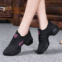 Square dancing shoes low-heeled jazz autumn dancing shoes female adult square dancing women shoes soft bottom new black