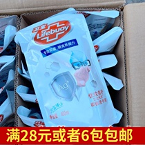 Linen Weibao YouEffective Multi-protection Bacteriostatic Hand Sanitizer 400ml Bagged Supplementary Dress Replacement Dress Antibacterial 2022 June