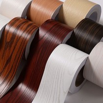 Door and window background sticker wall edge floor sticker window frame walnut simple imitation wood grain moisture-proof waist line window set line