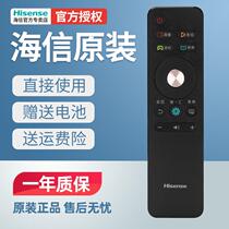 TV remote control CN3A68 Universal LED43N3000ULED49 55 65N3000ULED50N3700UL