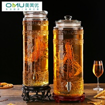 Glass wine bottle with faucet household high-grade large 30kg self-brewed bottle ginseng bottle special wine jar wine jar