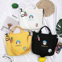 Primary school students homework backpacks handbag children light schoolbags small number supplementary class bags Inclined Satchel Cloth Bag Cram Bag women