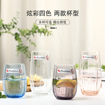 European imported glass water cup creative color household water Cup breakfast cup large milk cup juice cup juice cup