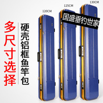 Simple fishing rod bag Lightweight 1 25m rod bag Ultra-light large-capacity portable big belly bag Fishing fishing gear bag Waterproof