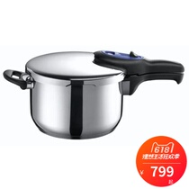 German original Silit 4 5L stainless steel three-speed adjustable pressure cooker pressure cooker