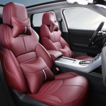 Special car customized car cushion all-bag dolly special set for seat cover leather 360 full package cushion all season universal
