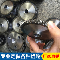 Spur is the rack 1 1 5 2 2 5 3 4 5 6 8 10 mode rack-and-pinion non-standard customized processing