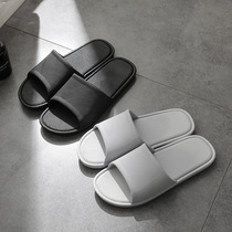 Day Style Minimalist Home Soft Bottom Sandals Men Indoor Non-slip Home Slippers Couple Summer Bathroom Bath Shoes